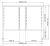 Подставка II 6-1-1 и 10-1-1 RATIONAL 60.31.086 (2)