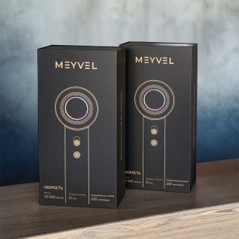 Фен Meyvel MF9-1600 Jade White 19