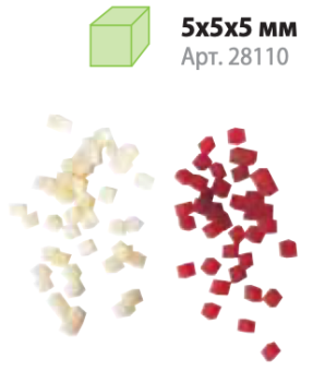 Комплект кубики 5х5х5мм Robot Coupe 28110 (2) Комплект кубики 5х5х5мм Robot Coupe 28110 (2)