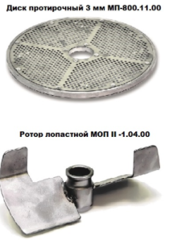 Машина протирочная ОМ–35002