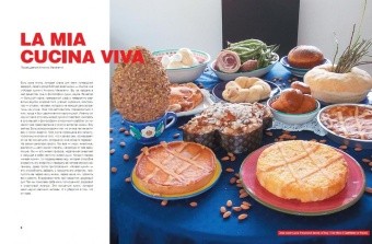Моя итальянская кухня: от классики до модерна в ШефСтор (chefstore.ru) 2