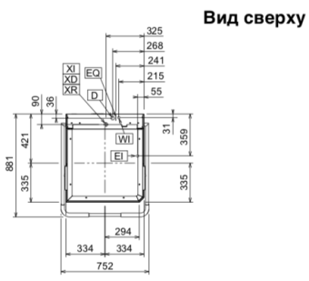 Машина посудомоечная Electrolux 504256 (EHT8ILG) (7)