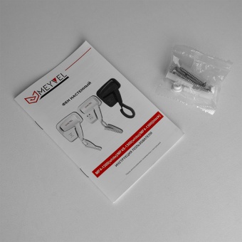 Фен Meyvel MF4S-1300 White 11