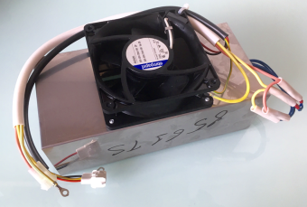 Тепловентилятор 1,5 кВт в сборе HICOLD в ШефСтор (chefstore.ru) 2 Тепловентилятор 1,5 кВт в сборе HICOLD в ШефСтор (chefstore.ru) 2