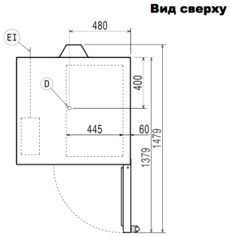 Шкаф шоковой заморозки Electrolux AOFPS061CT (726117) в ШефСтор (chefstore.ru) 3