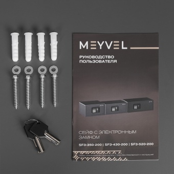 Сейф Meyvel SF3-350-200 12