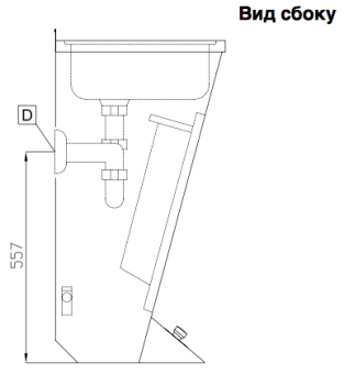 Рукомойник напольный педальный Electrolux 154002 (HWSFB45) в ШефСтор (chefstore.ru) 7