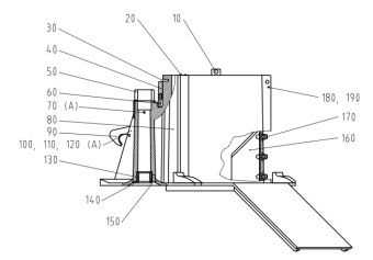 Нож цилиндра подачи овощерезки RG-400 Hallde 3134 (4)