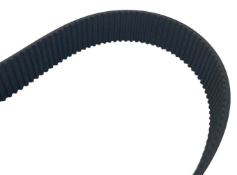 Ремень, GT 3MR 0408 18 Hallde 10679 (2)