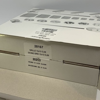 Комплект кубики 12х12х12 мм Robot Coupe 28197 (4)