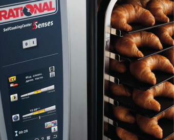 Противень TriLax перфорированный для выпечки (600х400) RATIONAL 6015.1000 в ШефСтор (chefstore.ru) 3