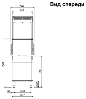 Машина посудомоечная Electrolux 504255 (EHT8IEWSG) (5)