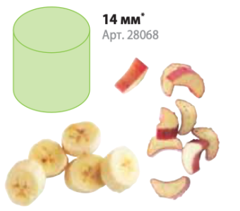 Диск слайсер 14мм Robot Coupe 28068 (E S 14) (2) Диск слайсер 14мм Robot Coupe 28068 (E S 14) (2)