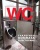 WC Туалетная комната в ресторане в ШефСтор (chefstore.ru) 11