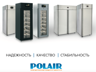 Шкафы холодильные и холодильно-расстоечные Polair Bakery (2)