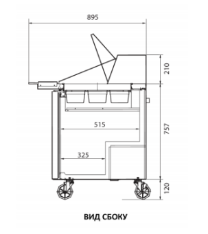 Стол для сбора сэндвичей Turbo Air FMU-60 в ШефСтор (chefstore.ru) 5