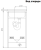 Рукомойник напольный педальный Electrolux 154001 (HWSF45) в ШефСтор (chefstore.ru) 2