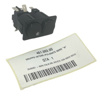 Двойной переключатель MODULAR 461.093.00 (5)