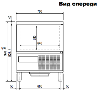 Шкаф шокового охлаждения Electrolux RBC061 (726620) в ШефСтор (chefstore.ru) 2