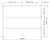 Подставка I флот 6-2-1 и 10-2-1 RATIONAL 60.31.109 (3)