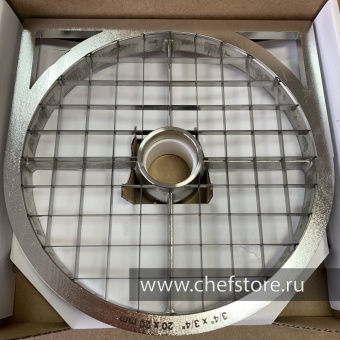 Решетка для кубиков 20x20 мм (низкая) Hallde 37197 в ШефСтор (chefstore.ru) 3