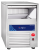 Льдогенератор кубики Abat ЛГ-37-15К-01 (710000019403) в ШефСтор (chefstore.ru) 2