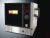 Фритюрница для обжарки воздухом без масла Ubert ROFRY Standard RF-330-ST в ШефСтор (chefstore.ru)