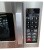 Микроволновая печь Turbo MicroWave TMW-1100NE-II (3)
