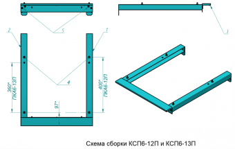 Комплект соединительный Abat КСП6-1-2П (210000028181) 2