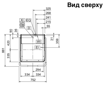 Машина посудомоечная Electrolux 504255 (EHT8IEWSG) (7)
