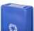 Контейнер раздельного сбора (база) 87л Rubbermaid FG354007BLUE (3)