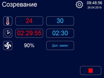 Ферментатор Abat ФТ-40 (110000005512) панель управления 6