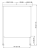 Подставка II UltraVent Пекарь 6-1-1 RATIONAL 60.31.212 (3)