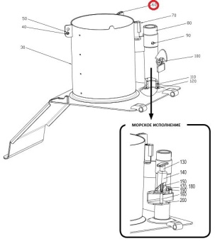 Скользящая шайба Hallde 37097 (Цилиндр подачи В) в ШефСтор (chefstore.ru)