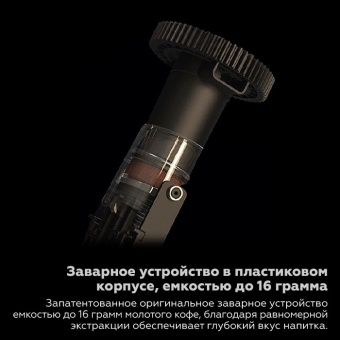 zavarnoe-ustrojstvo-16-gr-700x700 10