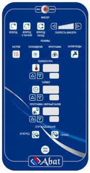 Панель управления котла Abat КПЭМ-60-ОМ2 Панель управления котла Abat КПЭМ-60-ОМ2
