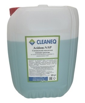 Средство кислотное для декальцинации 10кг Cleaneq Acidem NSP (2)