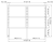 Подставка II Пекарь флот 6-1-1 и 10-1-1 RATIONAL 60.31.211 (2)