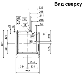 Машина посудомоечная Electrolux 504258 (EHT8IG) (6)