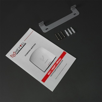 Сушилка для рук Meyvel MH1-1800P1 White 7