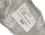 Лопатка миксера PL30 сталь Starmix SP30X (5)