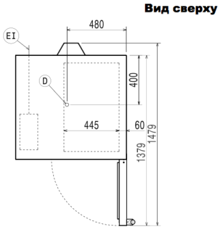 Шкаф шоковой заморозки Electrolux AOFPS061C (726346) в ШефСтор (chefstore.ru) 3