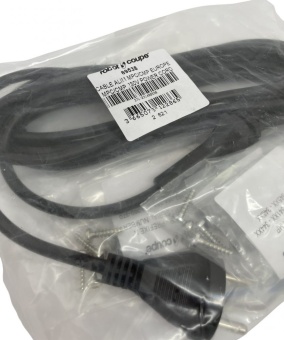 Кабель питания Robot Coupe 89538 (2)