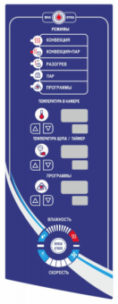 Пароконвектомат электрический Abat ПКА 6-1-1ПМ2-01 панель управления