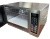 Микроволновая печь Turbo MicroWave TMW-1100NE-II (11)