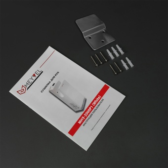 Сушилка для рук Meyvel MH9-2000P1 White 12