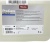 Щелочное моющее средство Miele ProCare Lab 10AT-5l 62925101EU2 (6)