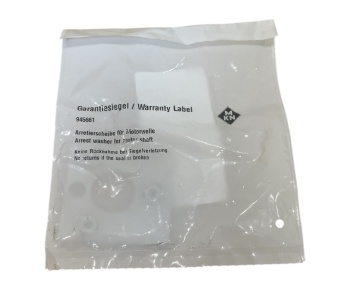 Стопорный диск для вала двигателя MKN 945661 (4)