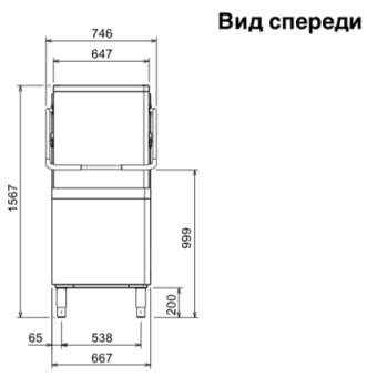 Машина посудомоечная Electrolux 504256 (EHT8ILG) (5)