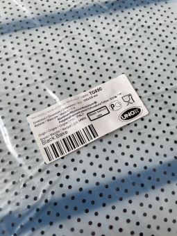 Противень алюминиевый GN11 530х325 Unox TG890 антипригарный перф (8) Противень алюминиевый GN11 530х325 Unox TG890 антипригарный перф (8)